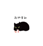 黒猫ちびさんとえびさんの日常（個別スタンプ：18）