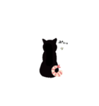 黒猫ちびさんとえびさんの日常（個別スタンプ：21）