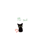 黒猫ちびさんとえびさんの日常（個別スタンプ：27）
