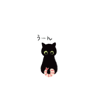 黒猫ちびさんとえびさんの日常（個別スタンプ：30）