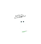 黒猫ちびさんとえびさんの日常（個別スタンプ：35）