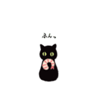 黒猫ちびさんとえびさんの日常（個別スタンプ：38）