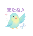 【日常会話】ゆめかわな鳥達（個別スタンプ：3）