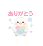 【日常会話】ゆめかわな鳥達（個別スタンプ：6）