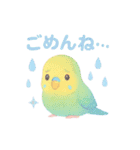 【日常会話】ゆめかわな鳥達（個別スタンプ：10）