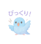 【日常会話】ゆめかわな鳥達（個別スタンプ：18）