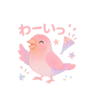 【日常会話】ゆめかわな鳥達（個別スタンプ：23）