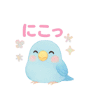 【日常会話】ゆめかわな鳥達（個別スタンプ：24）