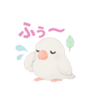 【日常会話】ゆめかわな鳥達（個別スタンプ：27）