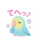 【日常会話】ゆめかわな鳥達（個別スタンプ：28）