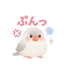 【日常会話】ゆめかわな鳥達（個別スタンプ：29）