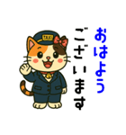 ミケネコタクシー女子編（個別スタンプ：3）
