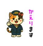ミケネコタクシー女子編（個別スタンプ：5）