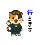 ミケネコタクシー女子編（個別スタンプ：14）