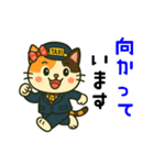 ミケネコタクシー女子編（個別スタンプ：19）