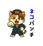 ミケネコタクシー女子編（個別スタンプ：36）
