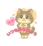 ず〜っと使える♡バレリーナもふにゃん（個別スタンプ：1）