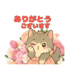 ず〜っと使える♡バレリーナもふにゃん（個別スタンプ：3）