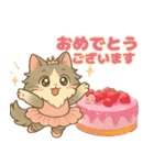 ず〜っと使える♡バレリーナもふにゃん（個別スタンプ：5）