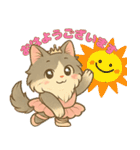 ず〜っと使える♡バレリーナもふにゃん（個別スタンプ：7）