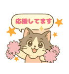 ず〜っと使える♡バレリーナもふにゃん（個別スタンプ：12）