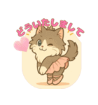 ず〜っと使える♡バレリーナもふにゃん（個別スタンプ：13）