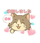 ず〜っと使える♡バレリーナもふにゃん（個別スタンプ：14）