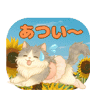 ず〜っと使える♡バレリーナもふにゃん（個別スタンプ：15）