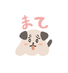 とけたイーヌ（個別スタンプ：2）