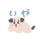 とけたイーヌ（個別スタンプ：3）