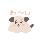 とけたイーヌ（個別スタンプ：6）