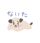 とけたイーヌ（個別スタンプ：11）