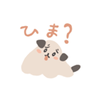 とけたイーヌ（個別スタンプ：13）