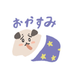とけたイーヌ（個別スタンプ：16）