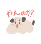 とけたイーヌ（個別スタンプ：17）