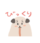とけたイーヌ（個別スタンプ：21）