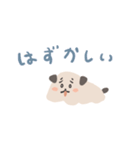 とけたイーヌ（個別スタンプ：22）