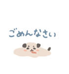 とけたイーヌ（個別スタンプ：23）