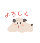 とけたイーヌ（個別スタンプ：24）
