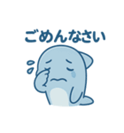 ぷかぷかイルカのまいにちスタンプ（個別スタンプ：2）