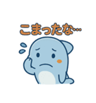 ぷかぷかイルカのまいにちスタンプ（個別スタンプ：3）
