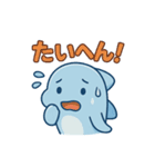 ぷかぷかイルカのまいにちスタンプ（個別スタンプ：4）