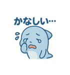 ぷかぷかイルカのまいにちスタンプ（個別スタンプ：5）
