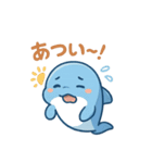 ぷかぷかイルカのまいにちスタンプ（個別スタンプ：6）