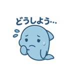 ぷかぷかイルカのまいにちスタンプ（個別スタンプ：7）