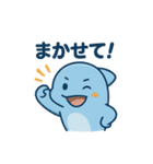 ぷかぷかイルカのまいにちスタンプ（個別スタンプ：8）