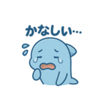 ぷかぷかイルカのまいにちスタンプ（個別スタンプ：9）