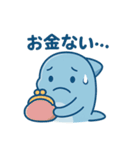 ぷかぷかイルカのまいにちスタンプ（個別スタンプ：21）