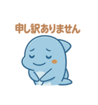 ぷかぷかイルカのまいにちスタンプ（個別スタンプ：22）