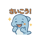 ぷかぷかイルカのまいにちスタンプ（個別スタンプ：23）